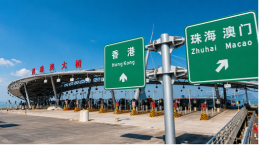 Hong Kong-Zhuhai-Macao Bridge Project | Reliable Drainage Solutions by Willing Fluid